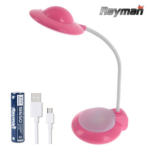 RM9059 휴대용 충전식 LED 스탠드 18650포함(핑크)